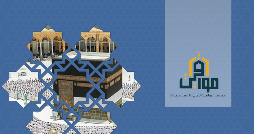 لقطة شاشة 2025-11-25 201337